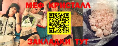 Альфа ПВП Бугуруслан