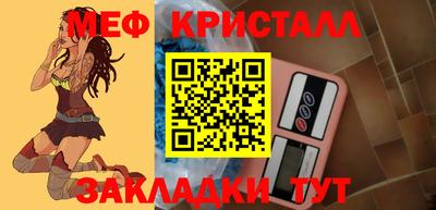 Альфа ПВП Бугуруслан
