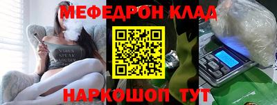 сатива Бузулук