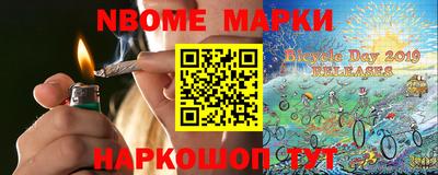 сатива Бузулук
