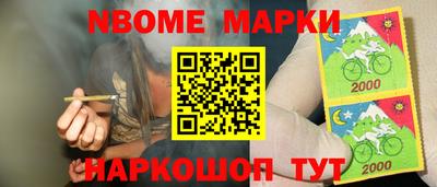 прущая мука Будённовск
