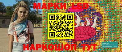 Альфа ПВП Бугуруслан