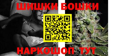 прущая мука Будённовск