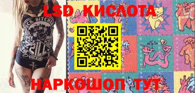 Альфа ПВП Бугуруслан