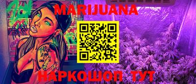 прущая мука Будённовск