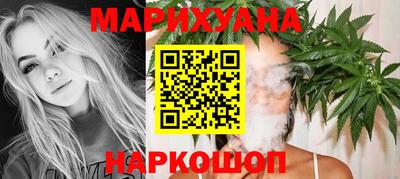 сатива Бузулук