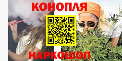 прущая мука Будённовск