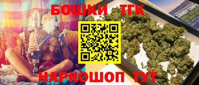 прущая мука Будённовск