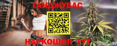 сатива Бузулук