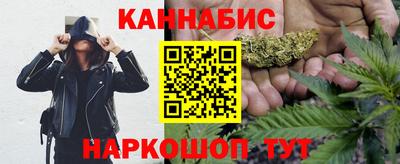 сатива Бузулук