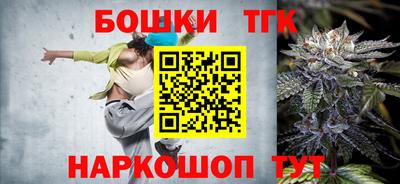 сатива Бузулук