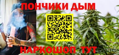 прущая мука Будённовск