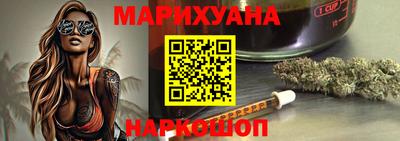 Альфа ПВП Бугуруслан