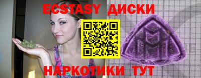 сатива Бузулук