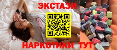 прущая мука Будённовск