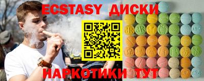 сатива Бузулук