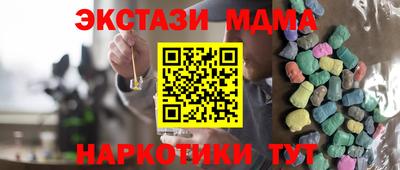 сатива Бузулук