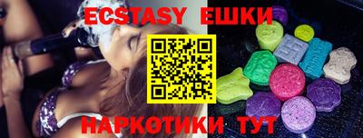 Альфа ПВП Бугуруслан