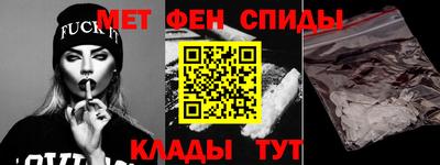 Альфа ПВП Бугуруслан