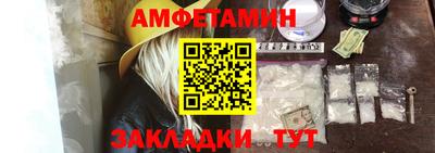 прущая мука Будённовск
