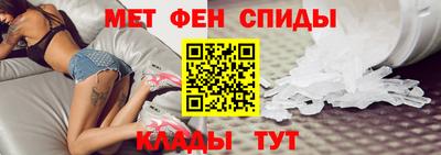 сатива Бузулук