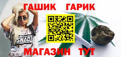 Альфа ПВП Бугуруслан