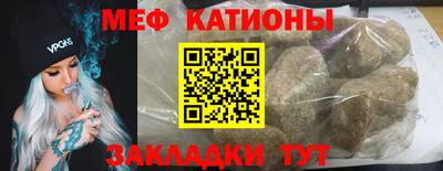 прущая мука Будённовск