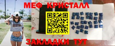 сатива Бузулук