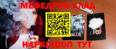 Альфа ПВП Бугуруслан