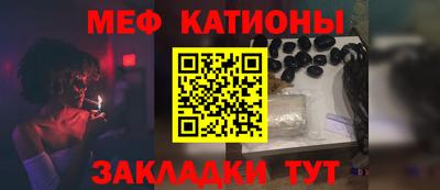 сатива Бузулук